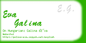 eva galina business card